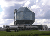 The new National Library symbolizes Belarus’ drive for innovation in education, design and technology. (Photo courtesy of NCIP)