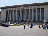Chinese Vice Premier Wu Yi opened the 2007 Symposium in the Great Hall of the People. (Credit: WIPO/EM)
