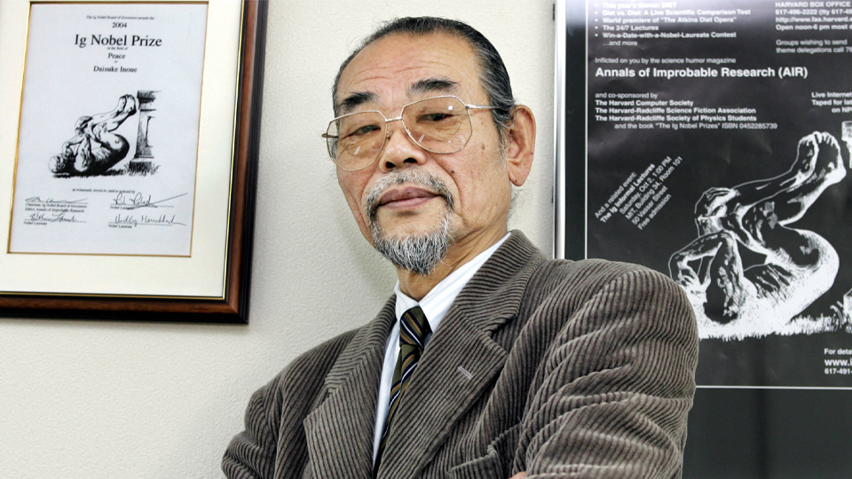 The Father of Karaoke The Father of Karaoke