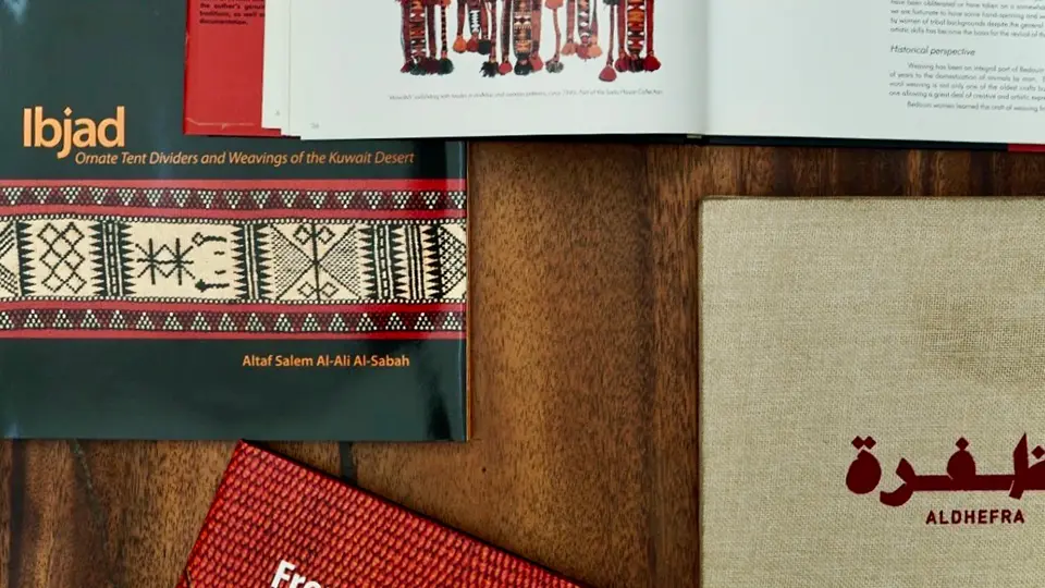 ja - al-sadu-publications-71417